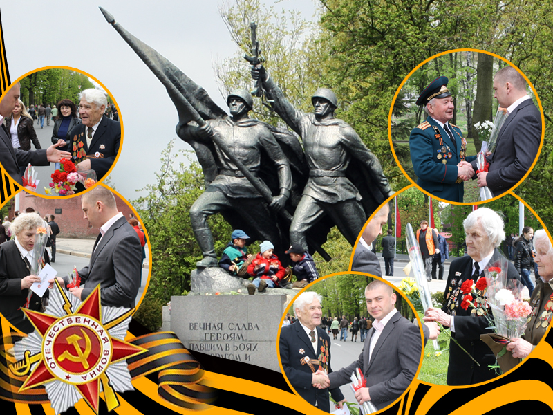 9may-after1 9may-after1